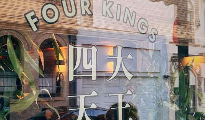 Four Kings SAN FRANCISCO