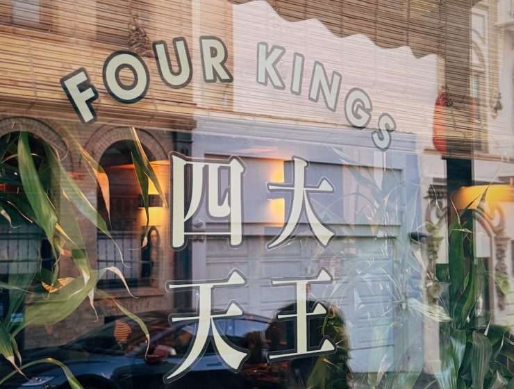 Four Kings SAN FRANCISCO