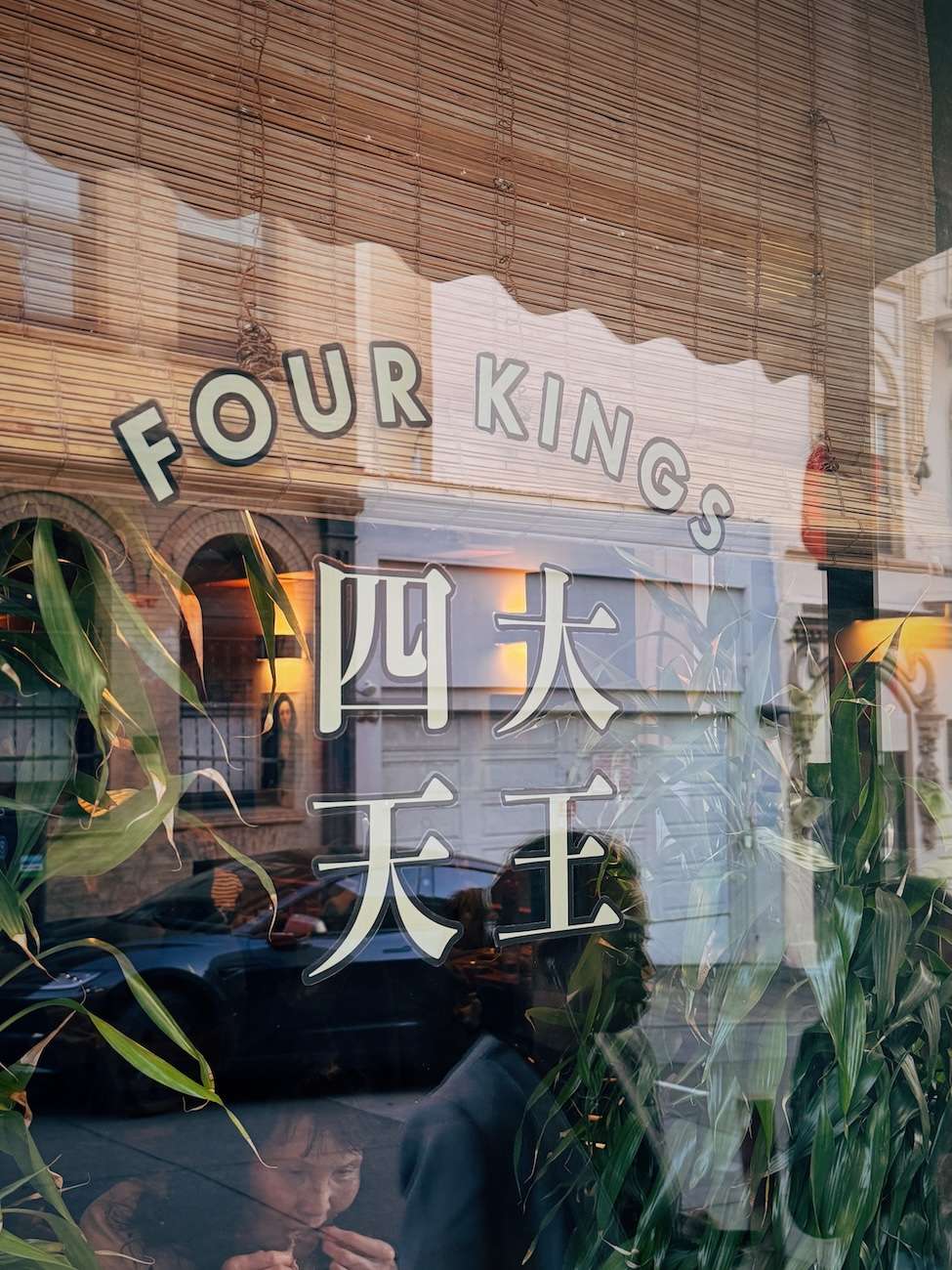 Four Kings SAN FRANCISCO