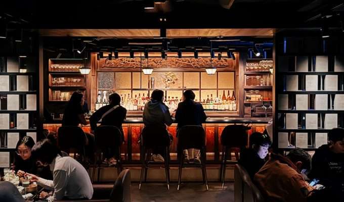 Gokan BAR HONG KONG