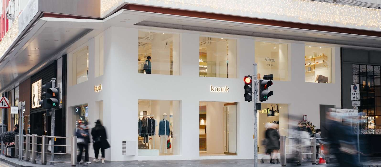 HONG KONG Kapok