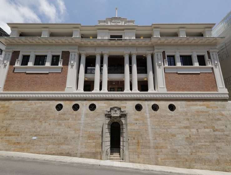 大館 Tai Kwun HONG KONG