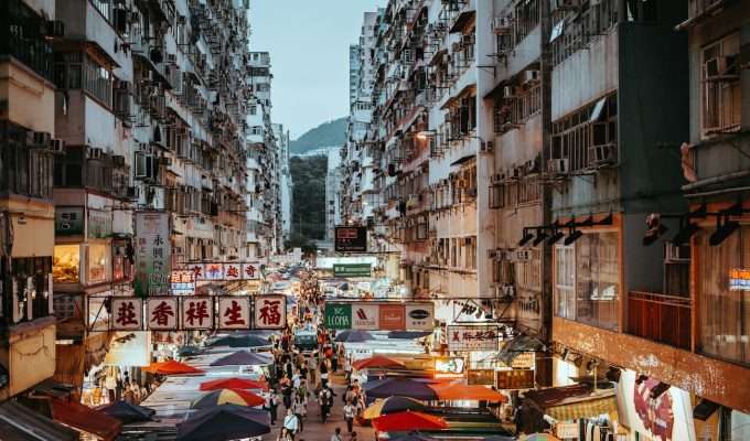 Ladies' Market HONG KONG
