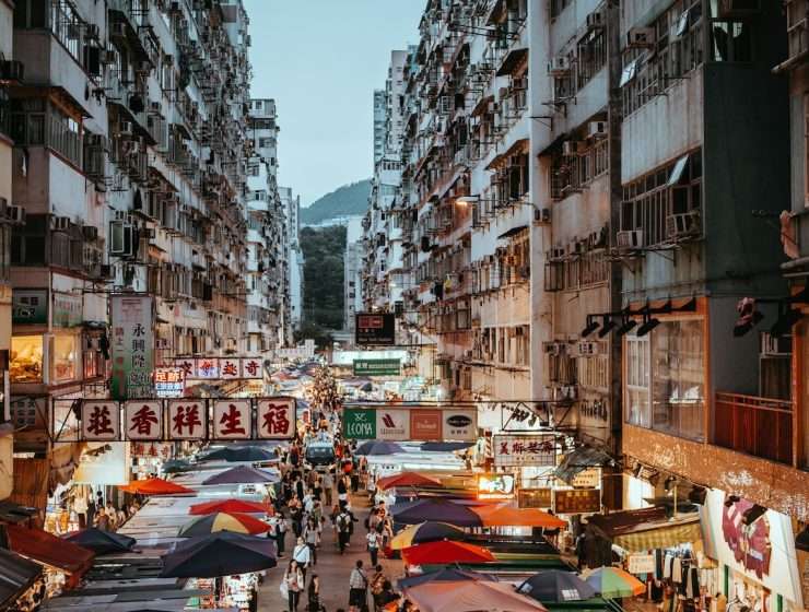 Ladies' Market HONG KONG